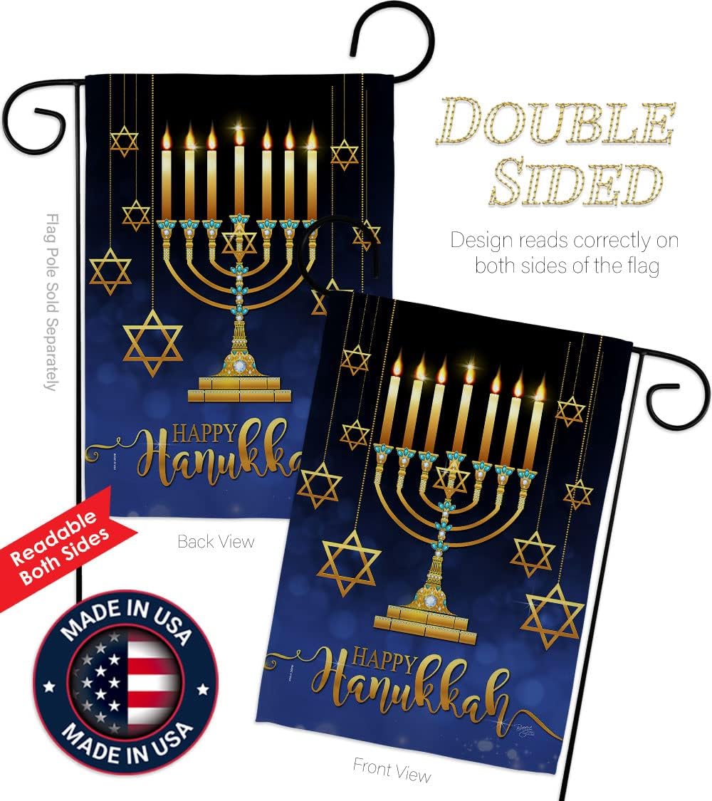 Breeze Decor Happy Hanukkah Set Wall Holder Winter Candle Bonsai Menorah Jewish Chanukah David House Decoration Banner Small Yard Gift Double-Sided, Garden Flag 13"x 18.5", Thick Fabric