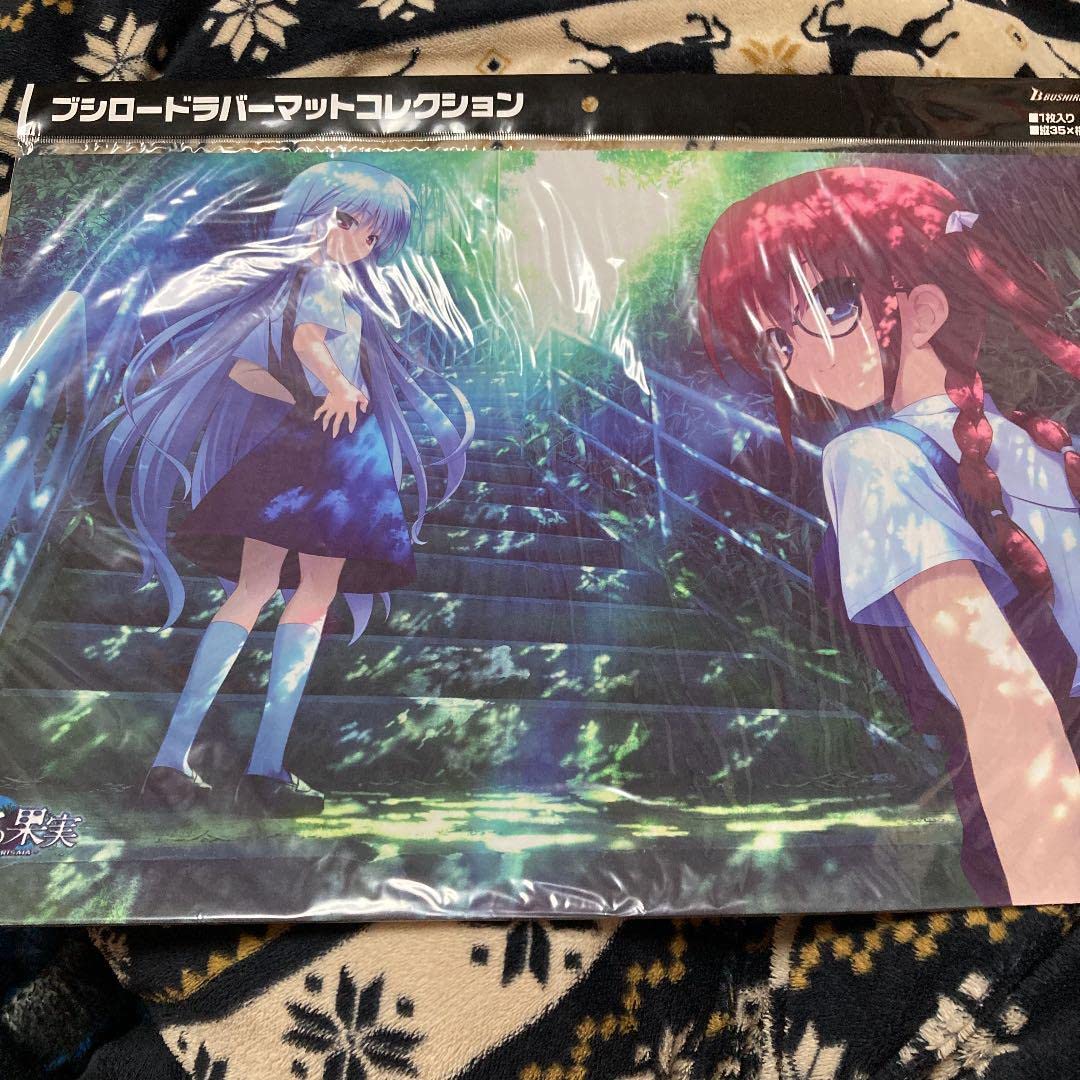 周防天音 「グリザイアの果実」 1/6 Amazon | コトブキヤ グリザイアの果実 周防天音 1/6スケール