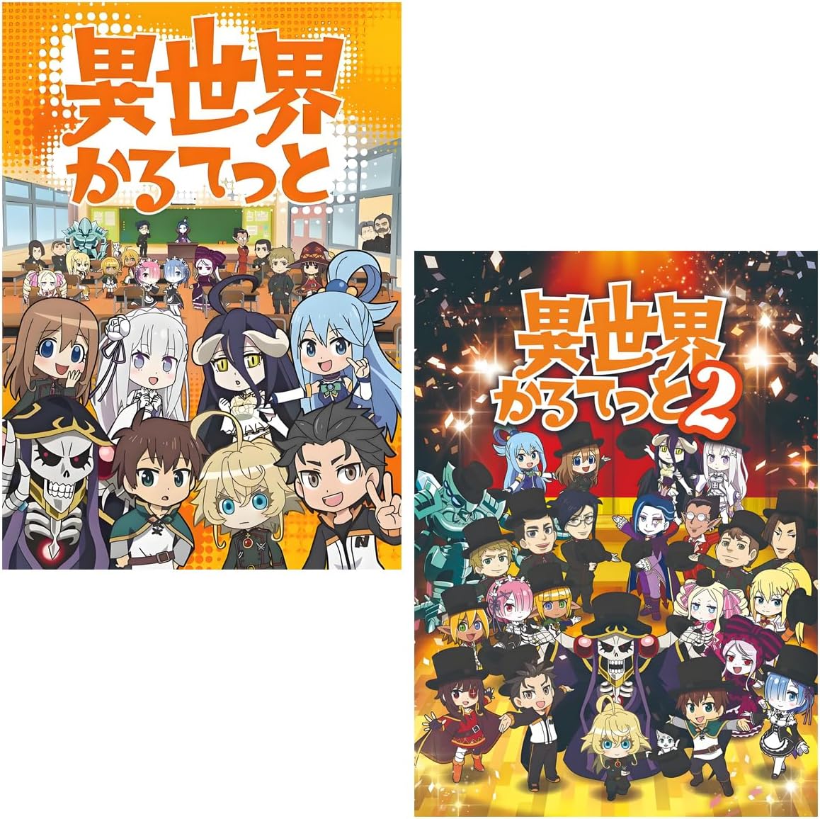 異世界かるてっと Season1+2 全24話,DVDメディアプレーヤーに最適