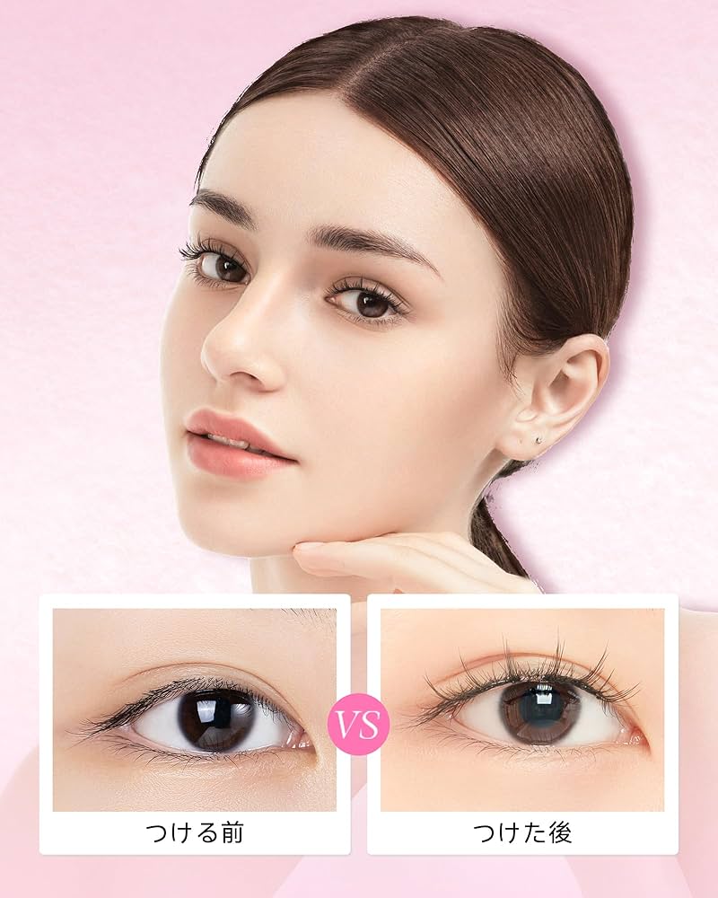 まつ毛・つけまつ毛用品 pinkrose 試してみた】つけまつ毛 5P ロージーローザのリアルな口コミ・レビュー