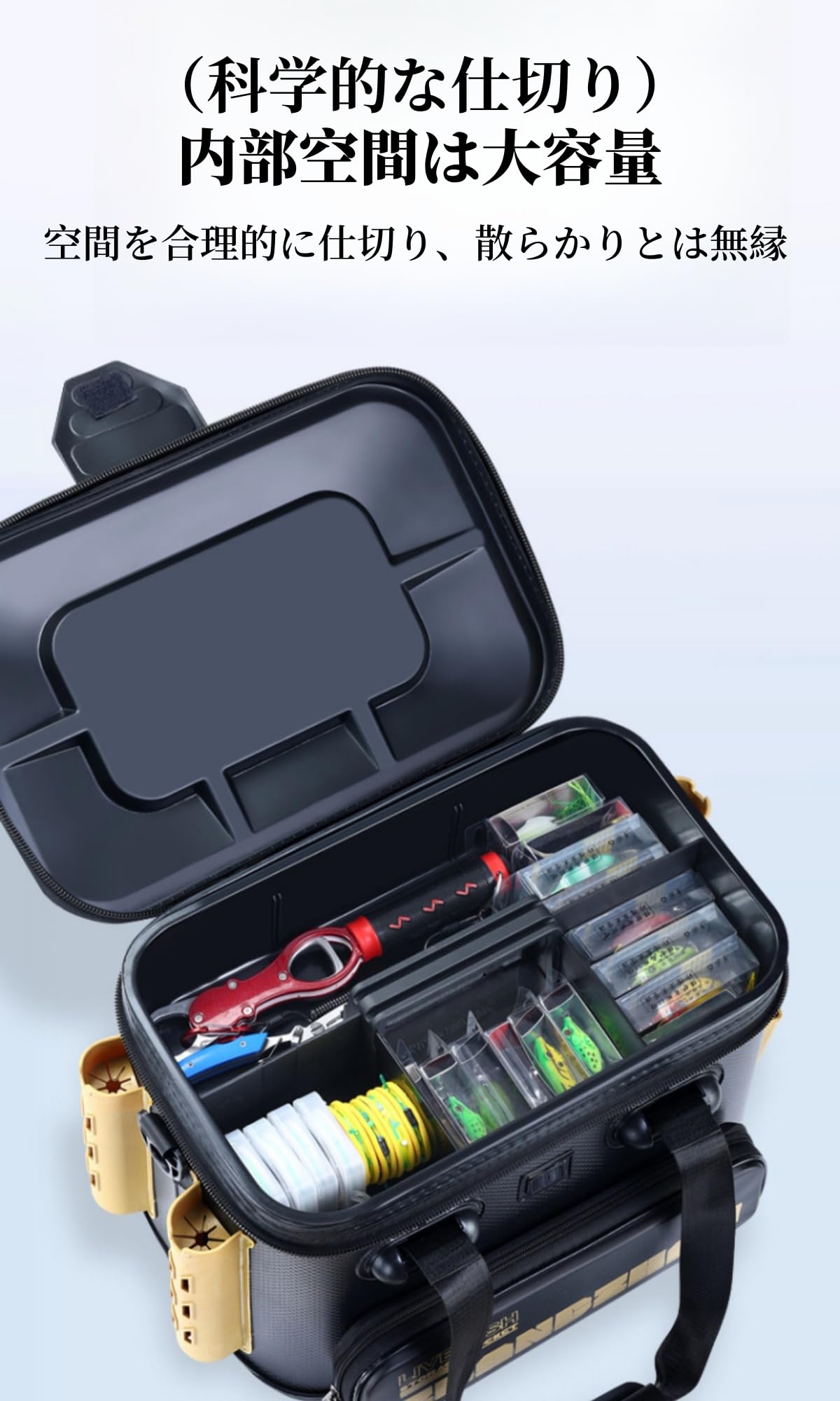 タックルボックス Amazon.co.jp: 座れるドタックルボックス ロッドホルダー付き バッカン