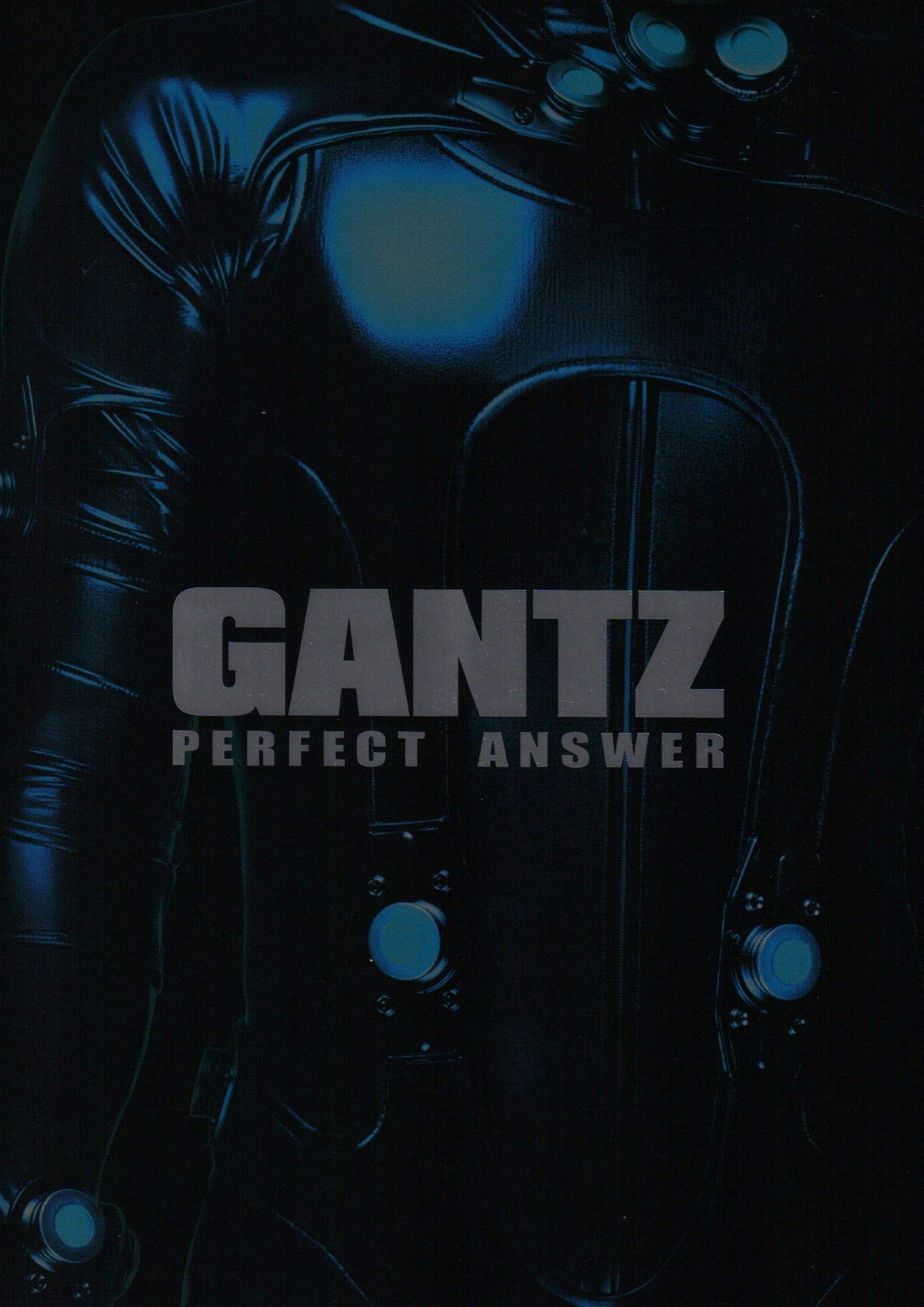 映画パンフレット】 『ガンツ.GANTZ PERFECT ANSWER』 監督：佐藤信介 