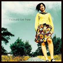 I could be free LP Analog