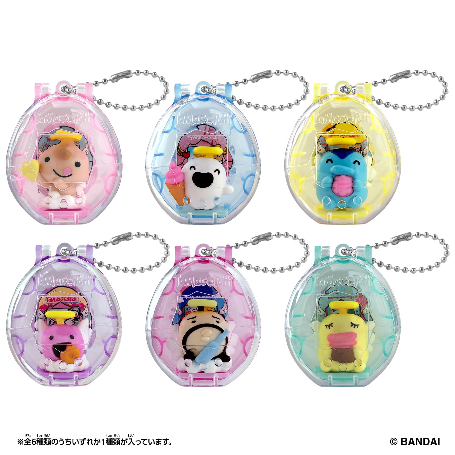 Amazon.co.jp: [バンダイ(BANDAI)] Tamagotchi Collectibles Angel