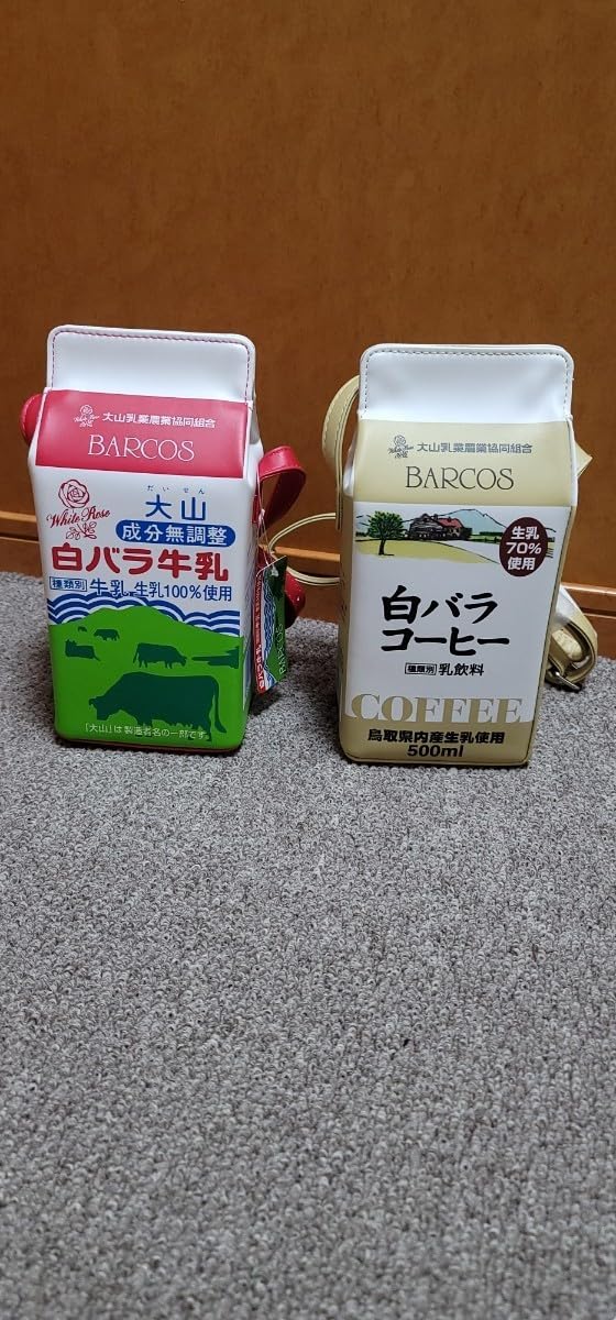 Amazon.co.jp: ※※大山乳業 白バラ牛乳 白バラコーヒー ポシェット 