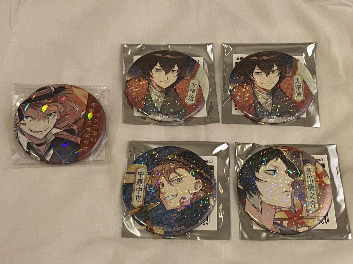 文豪ストレイドッグス ロックミュージアム KCM太宰治 ホロ缶バッジ 10