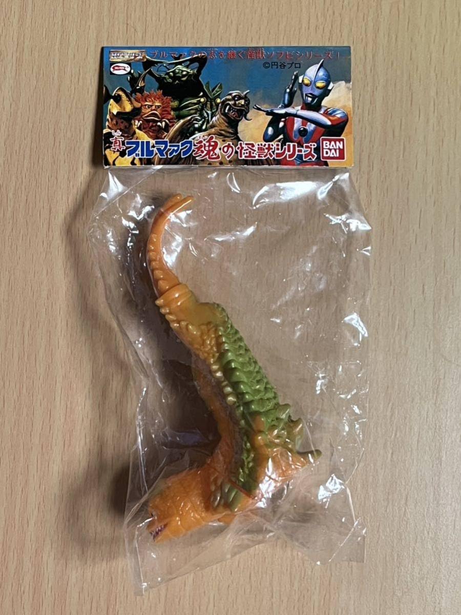 ブルマァク魂真ブルマァク魂ブルマァク伝説マルサン大映特撮シリーズソフビ