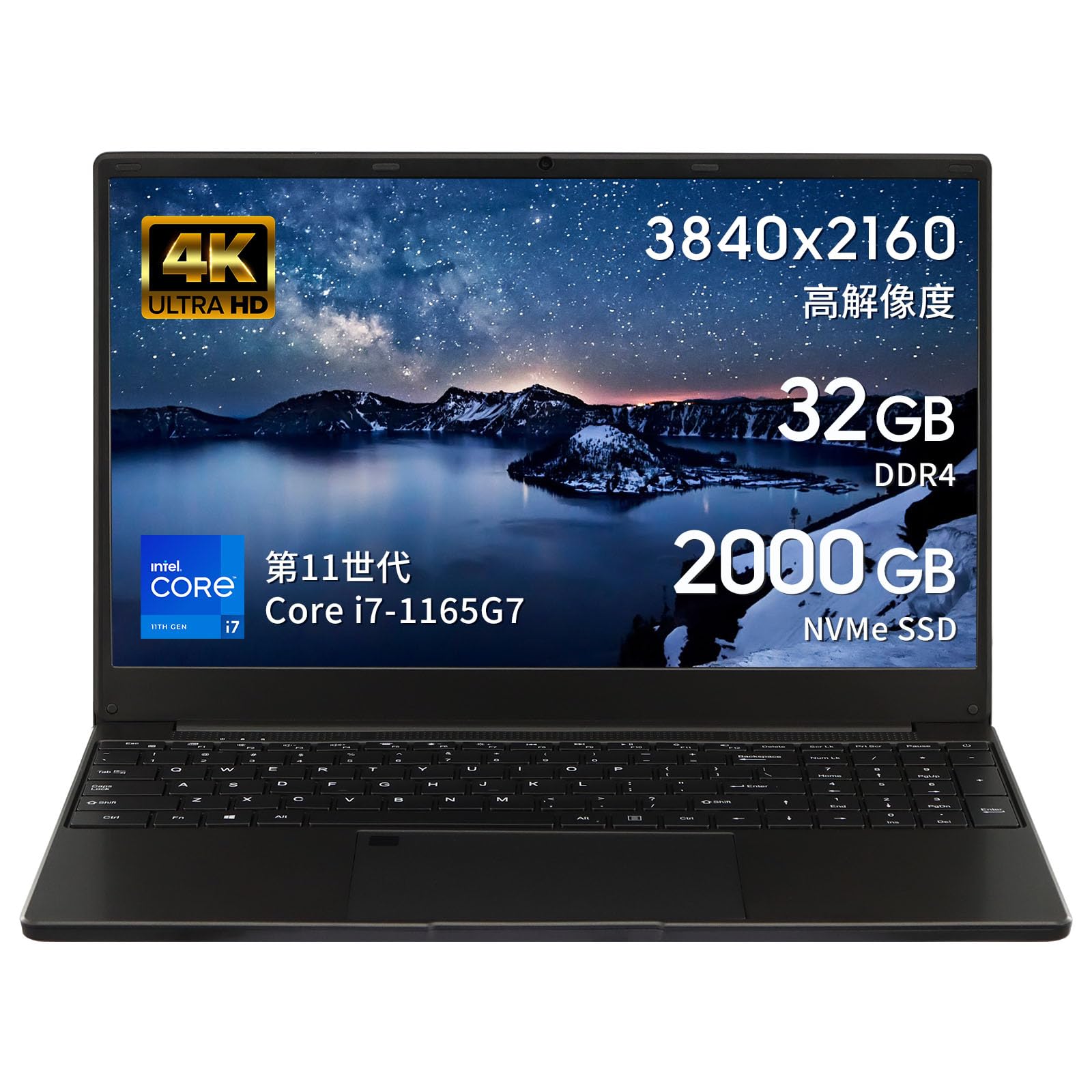 Amazon.co.jp: SERYUB【第11世代】Core i7-1165G7 4K液晶 3840x2160高