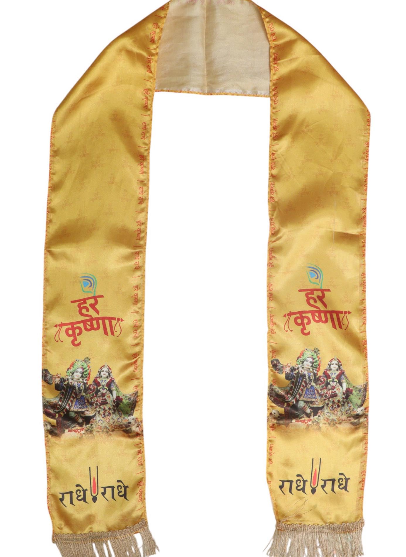 luxurion world Divine Stole, Patka, Khesh,Shawl, Dupatta, Gamcha – Hare Krishna Radhe Radhe Stoles: Shop Shakti Blessings Patka & Silk Cloth Print Dupatta Unisex God Printed Scarf For Spiritual Wear-picture-25
