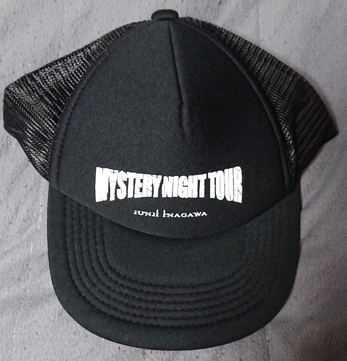 Amazon.co.jp: 稲川淳二 キャップ 稲川淳二の怪談ナイト MYSTERY NIGHT