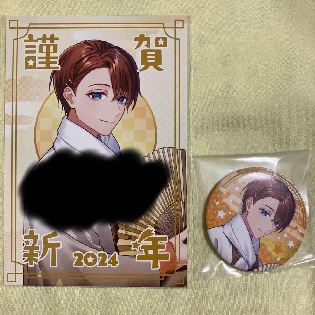 Amazon.co.jp: すたぽら くに : ホーム＆キッチン