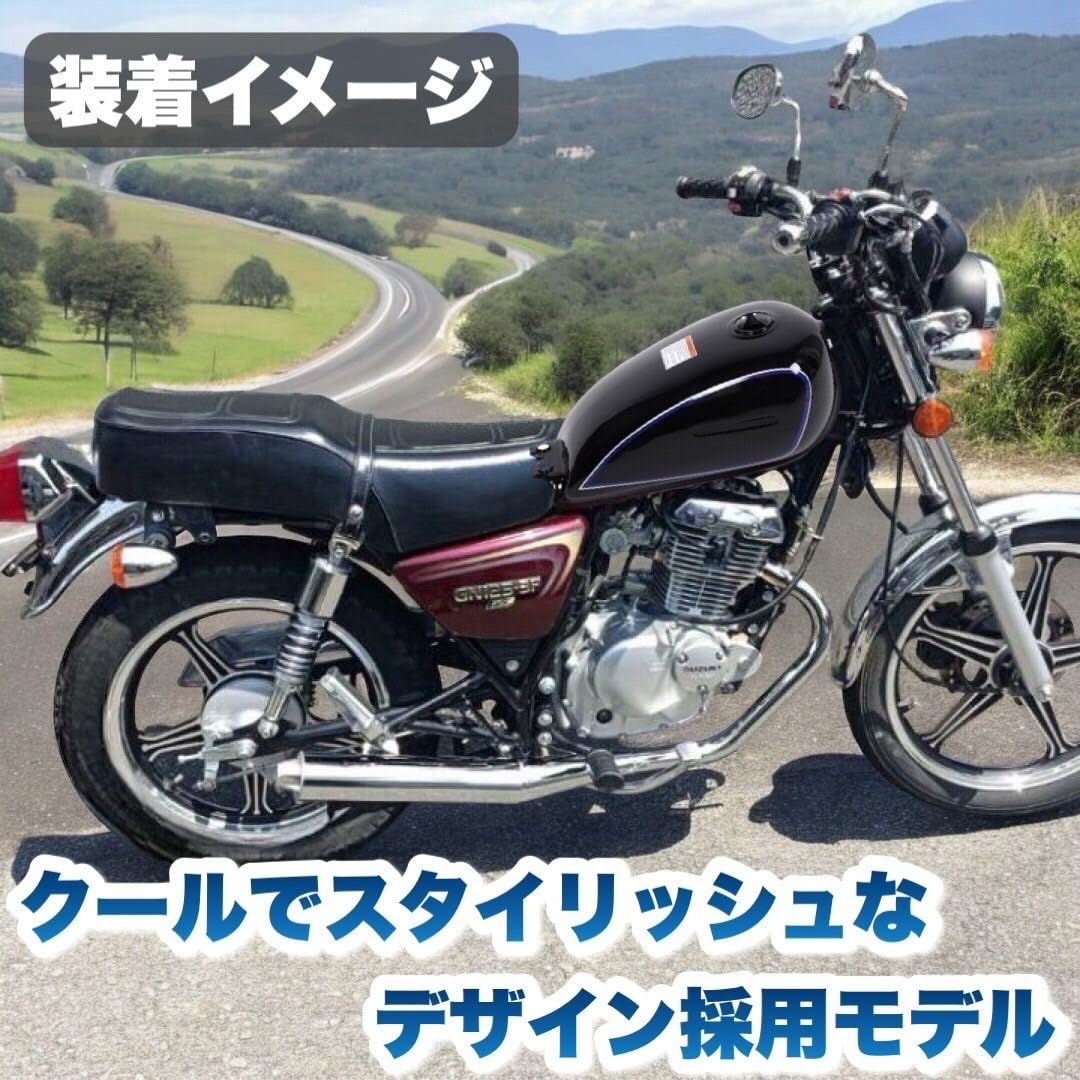 Amazon | Kanoan スズキ 用 GN125 グラストラッカー ボルティ 燃料