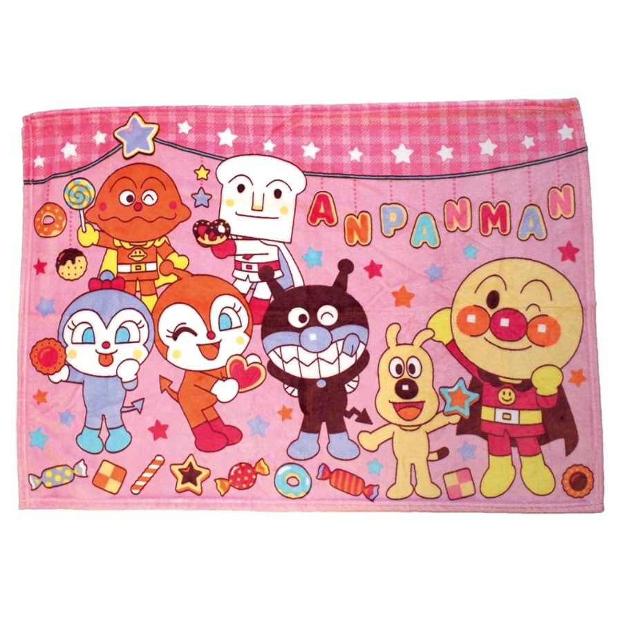 【新品未開封】アンパンマン ひざ掛け タオルケット セット 非売品 新品未開封】アンパンマン ひざ掛け タオルケット セット 非売品