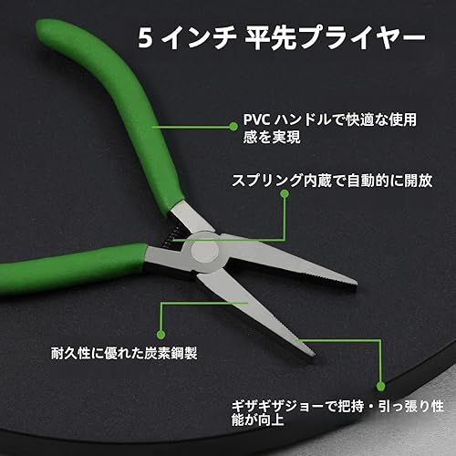 Miniatura 2 de Alicates de punta plana – Mini alicates de pico de pato de 5 pulgadas para hacer joyas, envolver alambre y doblar