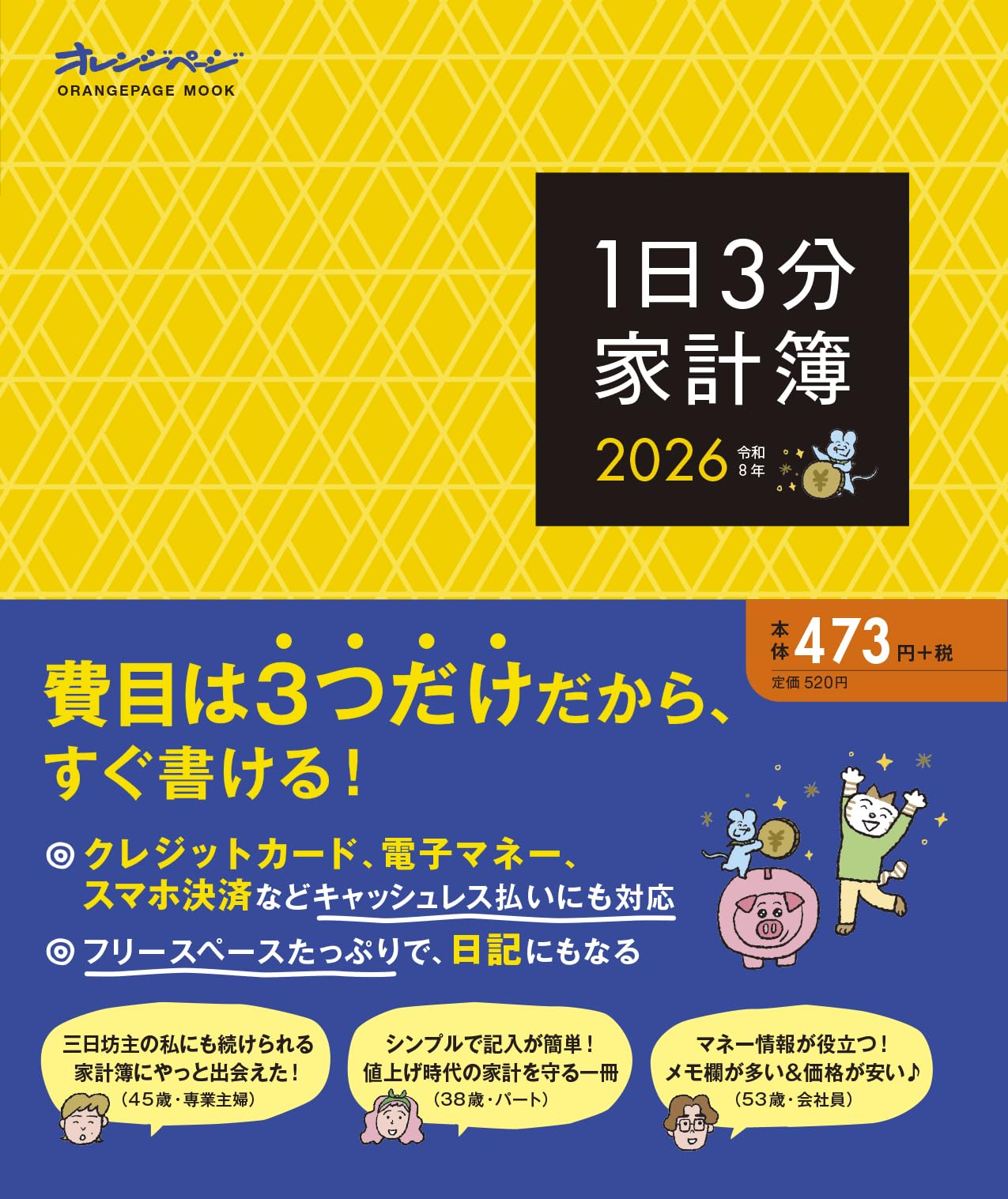 71W93J5P9QL.jpg