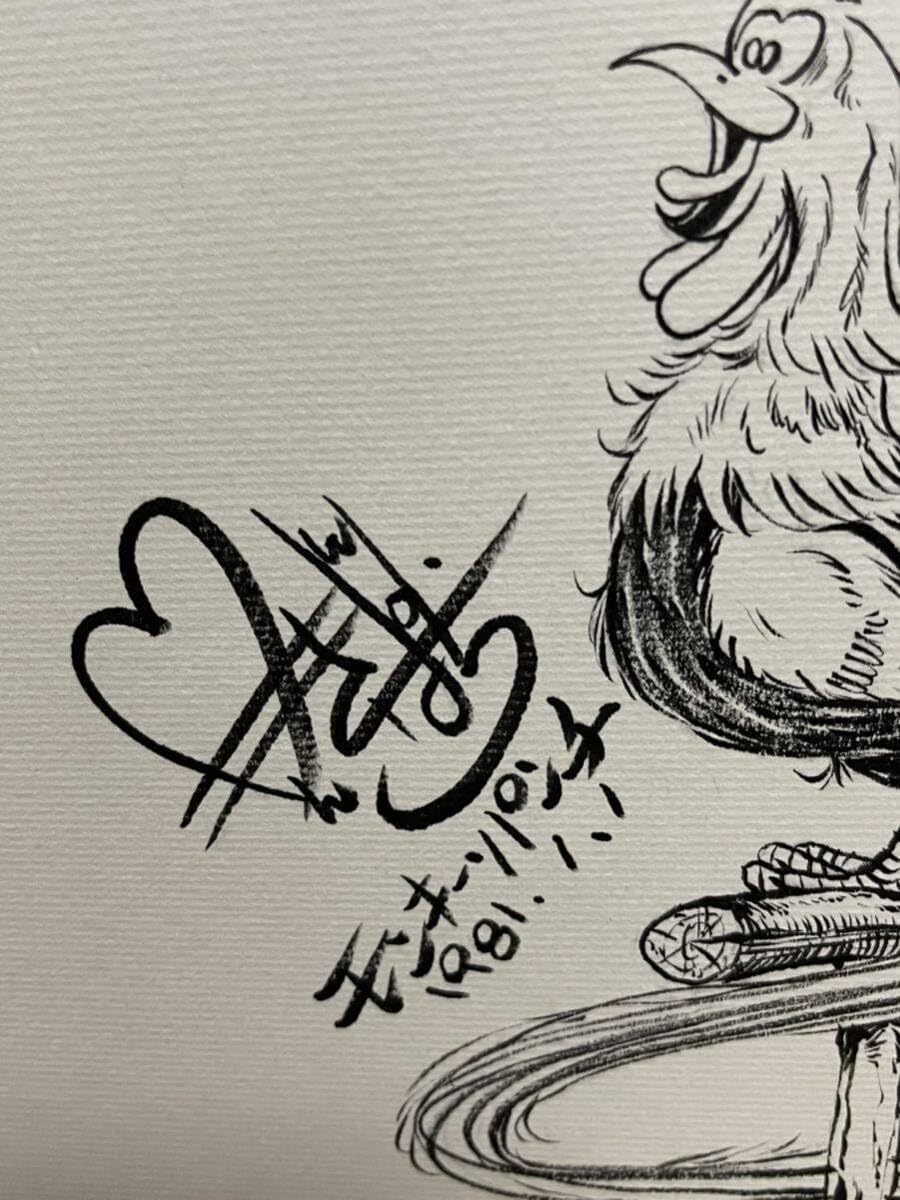 松本零士 メーテル 銀河鉄道999 模写 表裏サイン有 版画 松本零士 メーテル 銀河鉄道, image size:900x1200