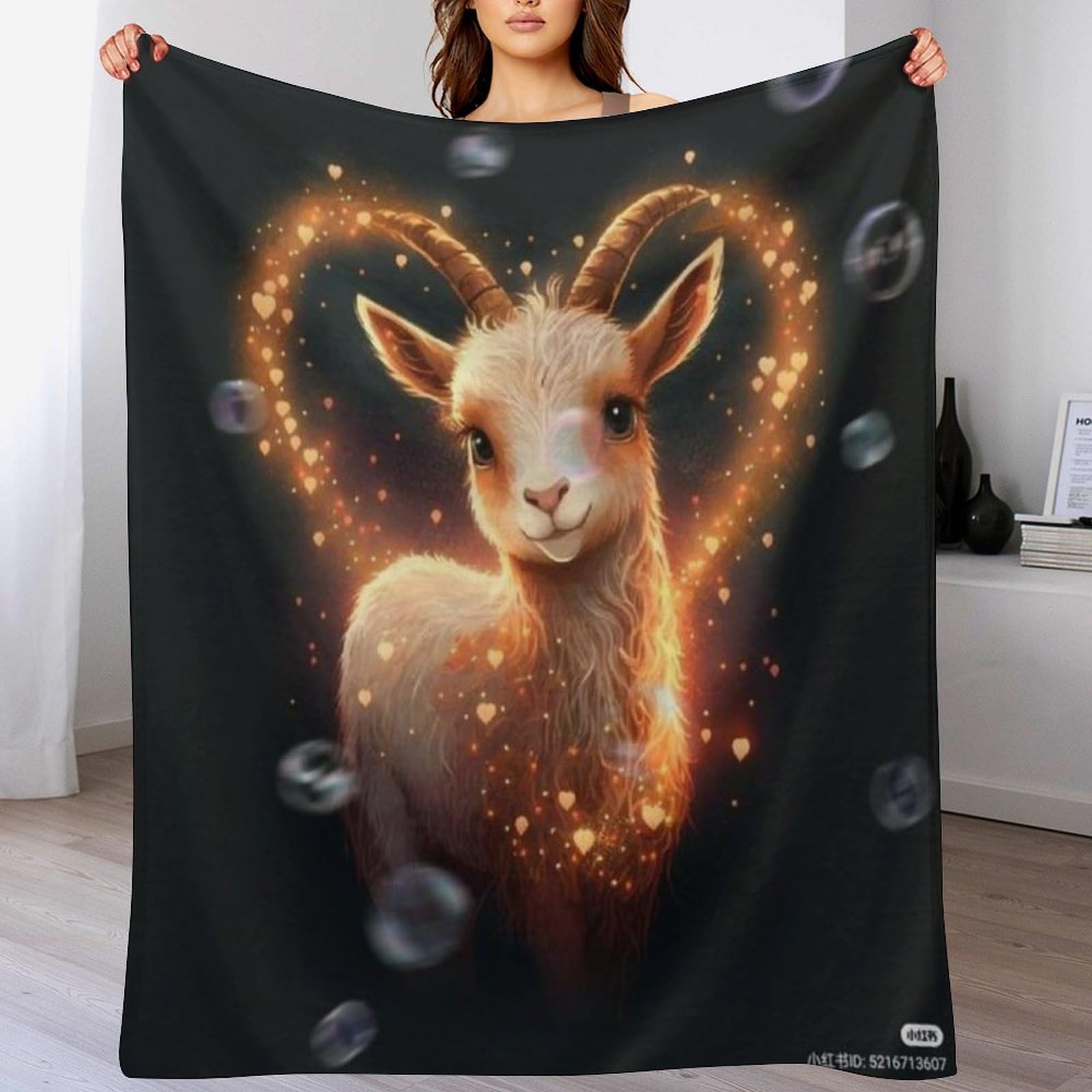 Couverture motif chèvre 3D pour des soirées cocooning en famille sur le canapé