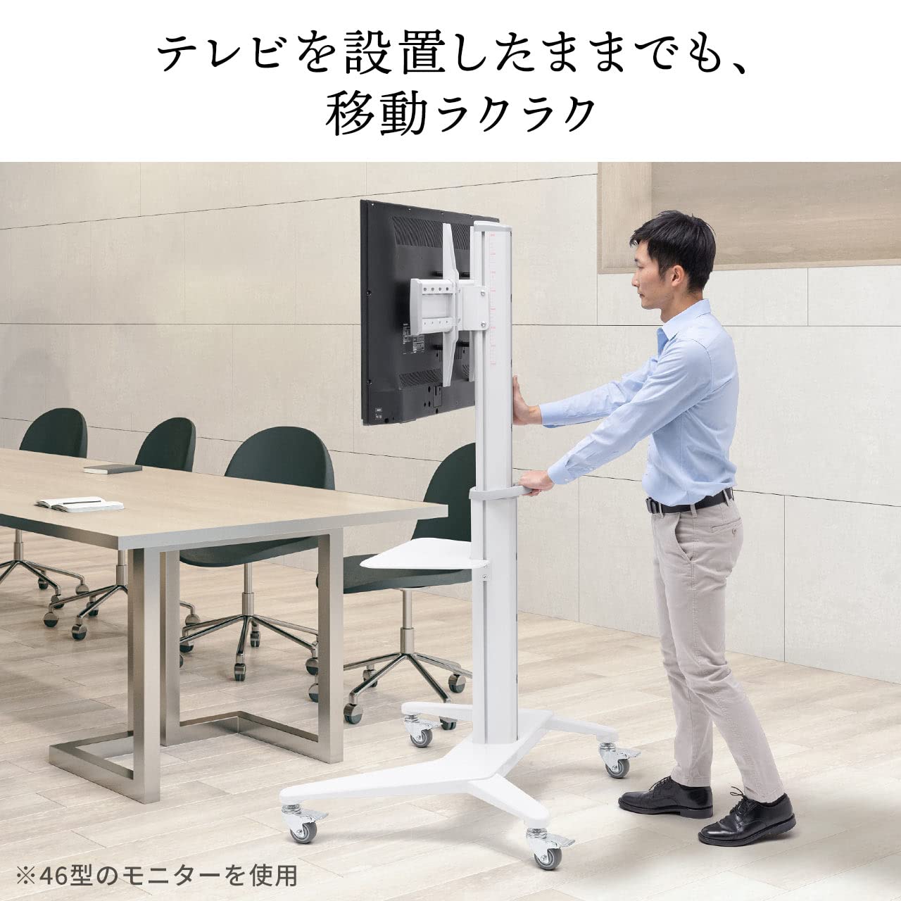 Amazon.co.jp: イーサプライ テレビスタンド ハイタイプ 32～75インチ