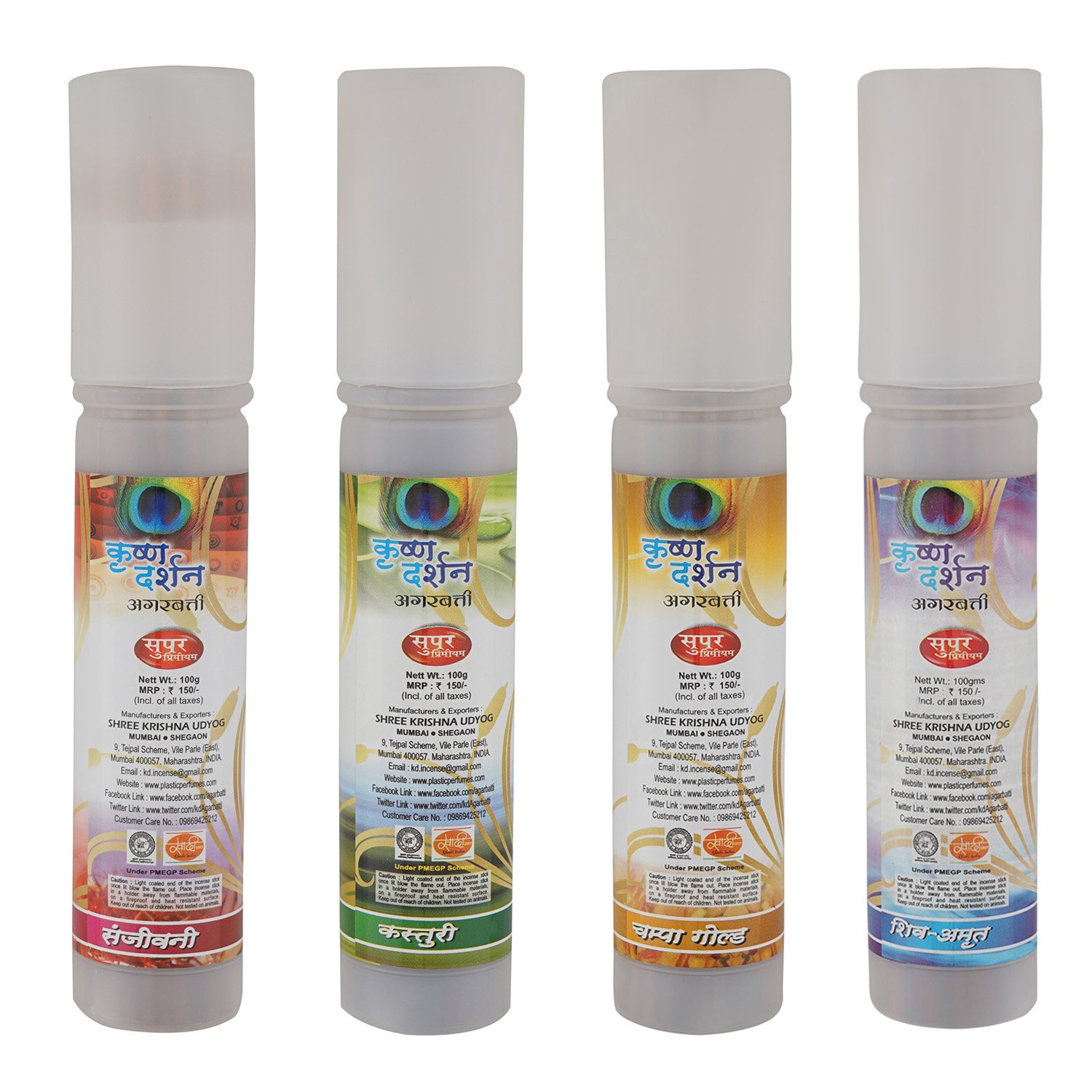 Krishna Darshan Agarbatti - 4 Fragrance Pack -2