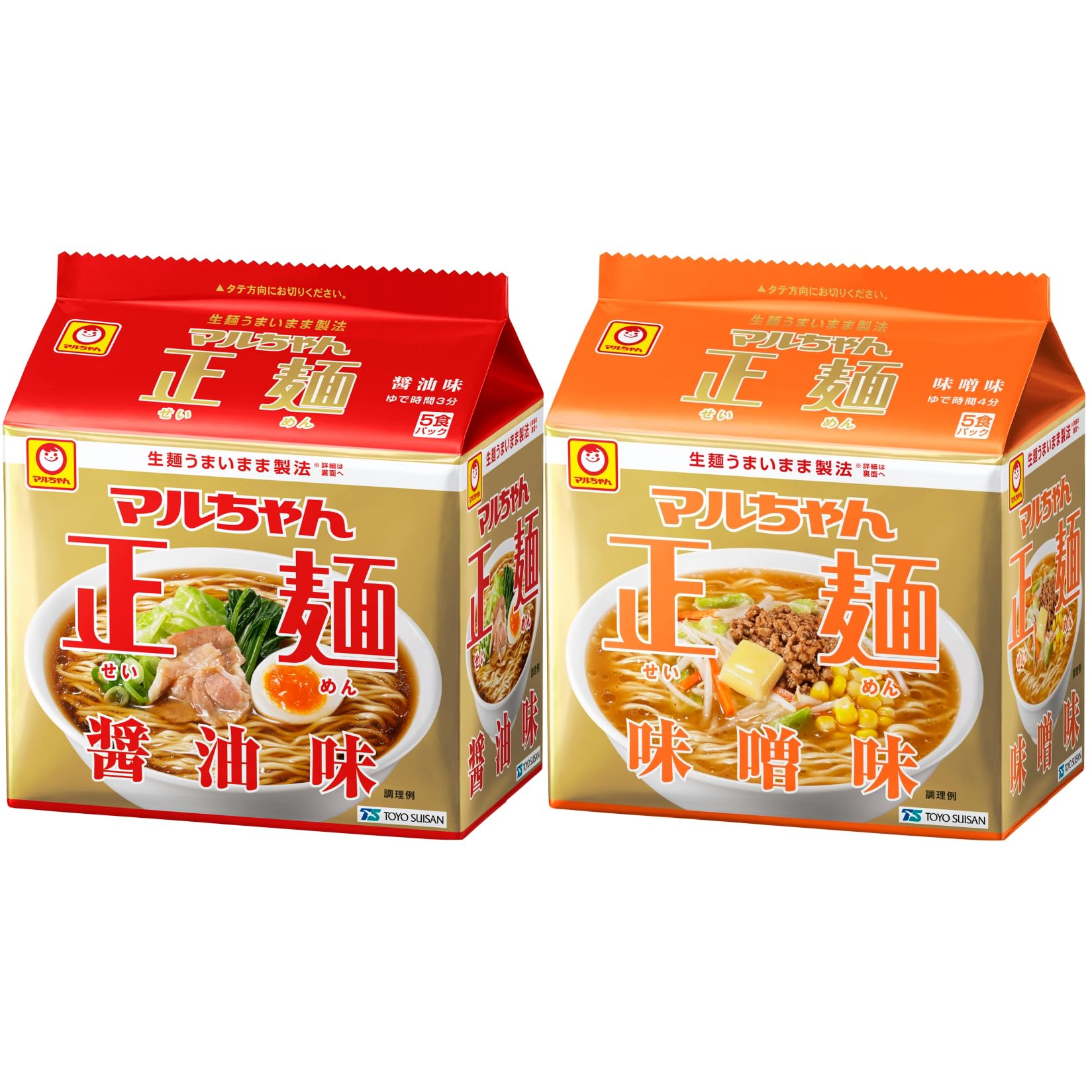 マルちゃん正麺 醤油味噌アソート (各1袋 5食入り×2種 計10個 / ラーメ…