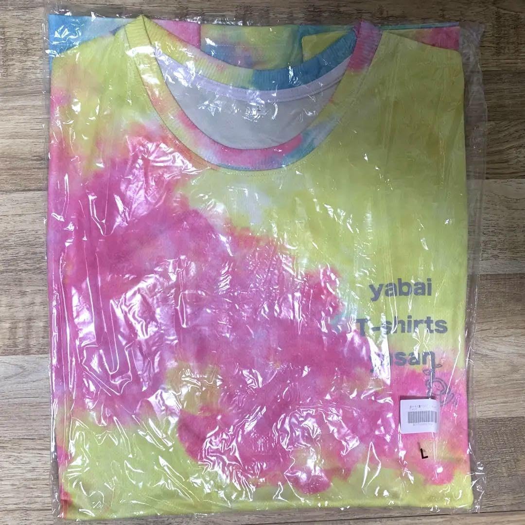 新品 ヤバイTシャツ屋さん XL 激かわ！夏のタイダイメッシュTシャツ Amazon.co.jp: ヤバT ヤバイTシャツ屋さん 激かわ 夏のタイダイ