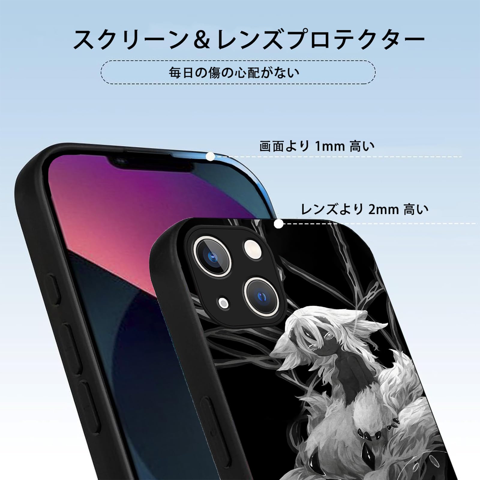 Amazon.co.jp: メイドインアビス スマホケース iphone17ProMaxケース