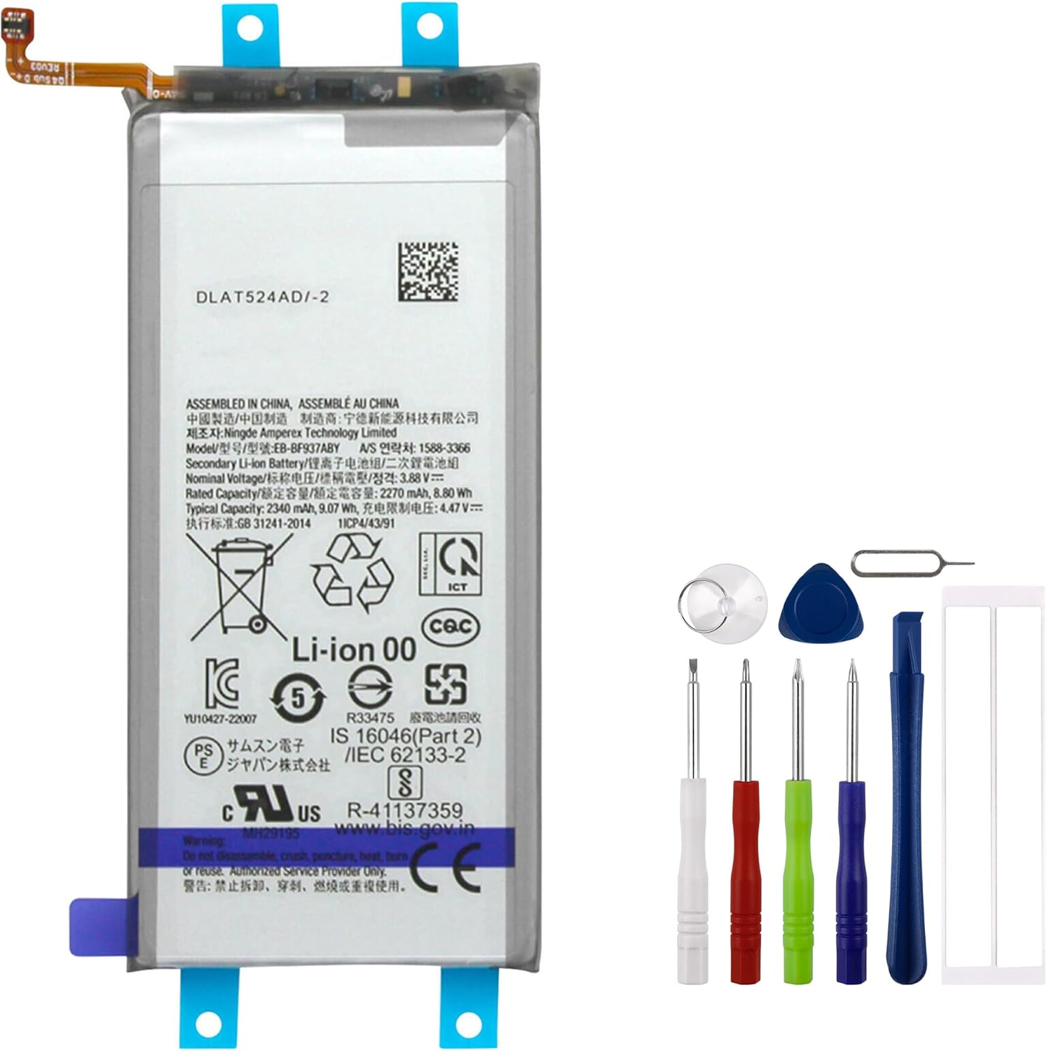 Replacement Battery EB-BF937ABY Compatible with Samsung Galaxy Z Fold 4 SUB Battery with Tools