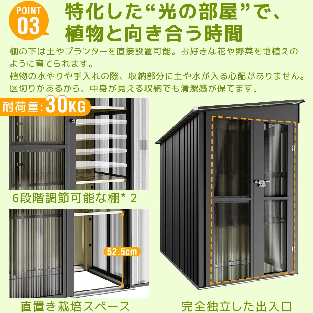 Amazon | 物置 屋外 大型 温室付き 屋外倉庫 幅196×奥行120×高179cm 大