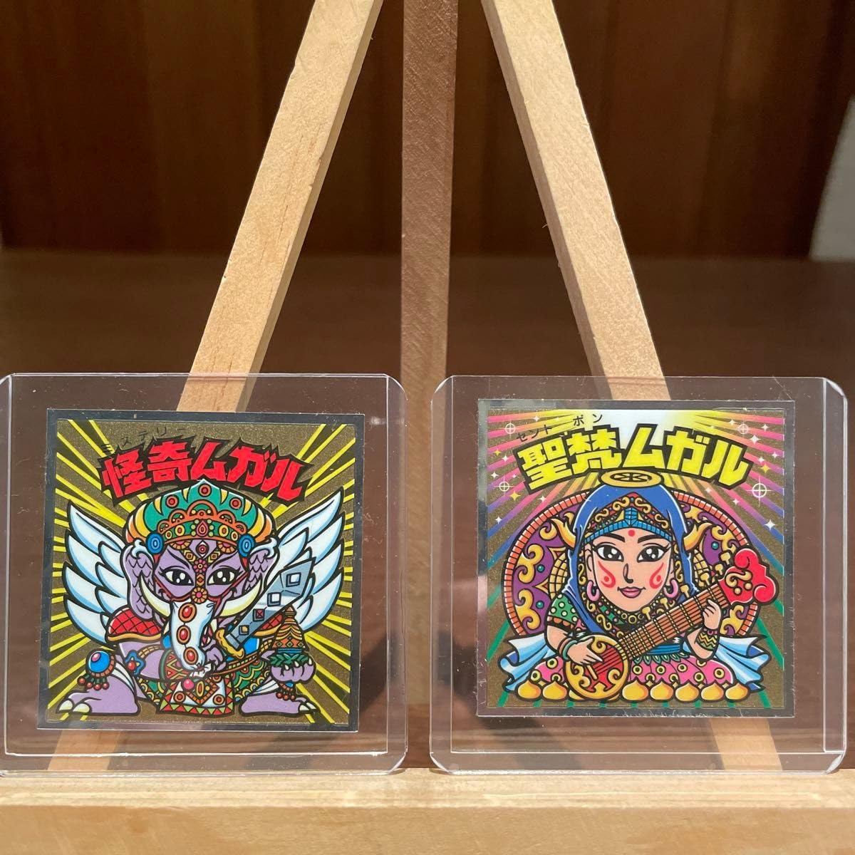 Amazon.co.jp: ビックリマン 伝説 11 怪奇 ミステリー ムガル 聖梵