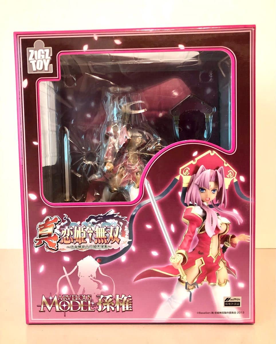 Amazon.co.jp: 真・恋姫†無双〜孫権 限定パール塗装Ver フィギュア