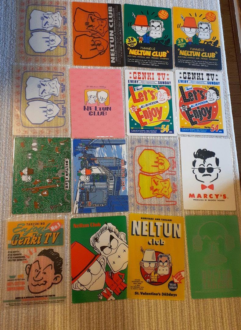 元気が出るテレビの布です。 元気が出るテレビの布です。 布地 天才