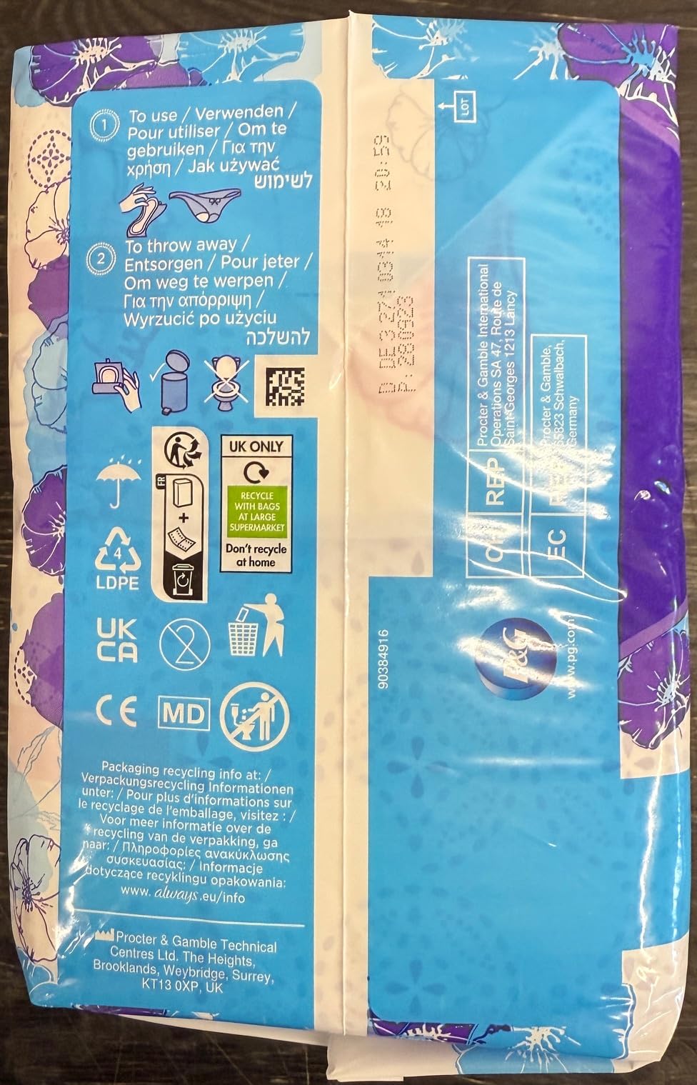 always Discreet Long Big Pack 20