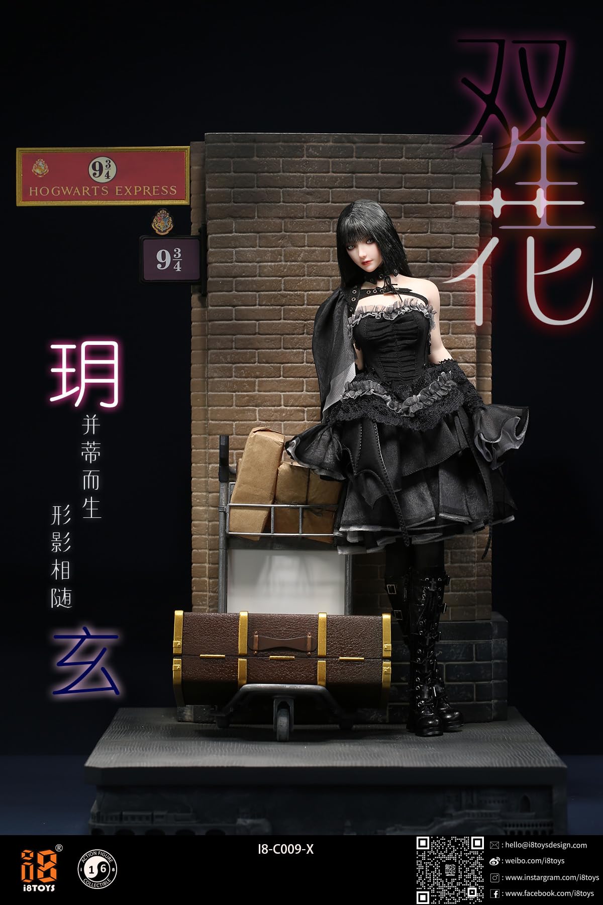 Amazon.co.jp: [TOYBARJAPAN ]1/6スケール フィギュア用 i8TOYS I8