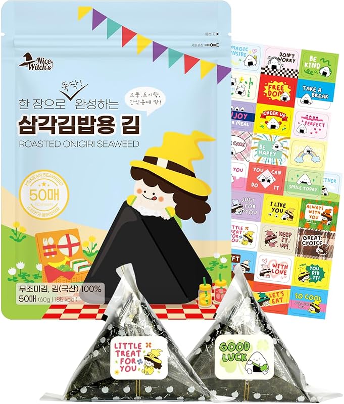 [50 hojas] Bonitos envoltorios de algas de bruja para bolas de arroz triangulares – Gimbap Nori coreano, hojas de Onigiri para cocinar en casa fácilmente