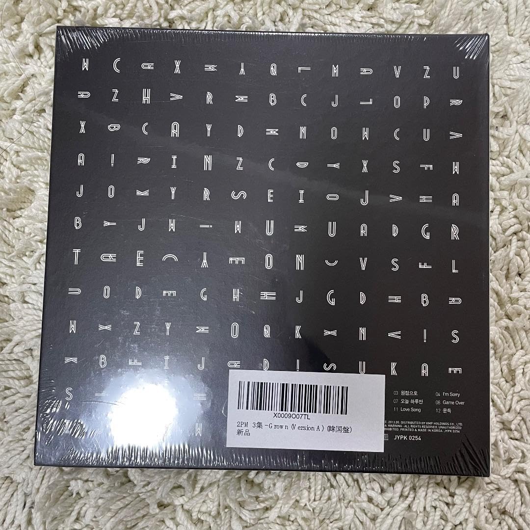 Amazon.co.jp: 2PM Korea 3rd Album GROWN : Toys & Games
