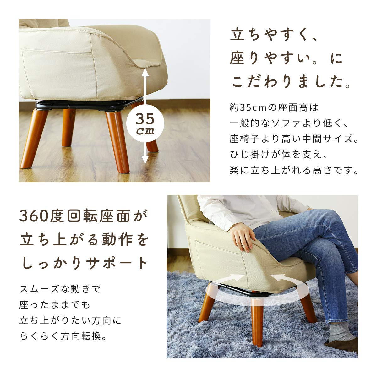 DORIS ドリス チェア アームチェア 肘付き回転チェア 1脚 ブラウン Amazon.co.jp: DORIS ドリス チェア アームチェア 肘付き回転チェア