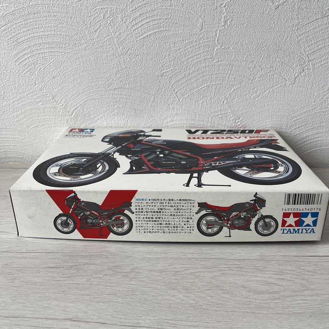 Amazon | 当時物 タミヤ プラモデル ホンダVT250F | プラモデル 通販