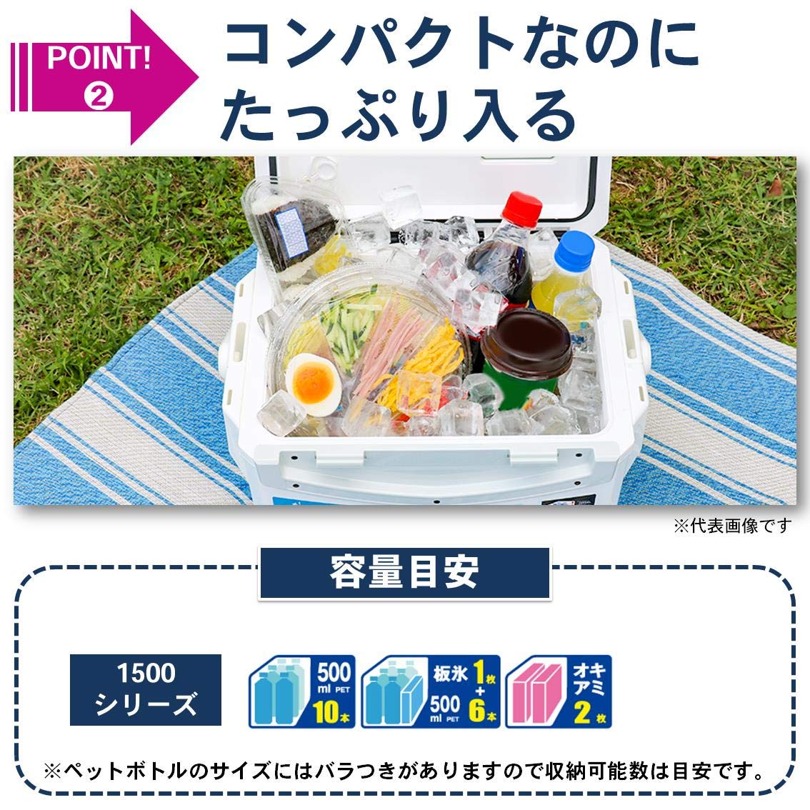 Amazon | ダイワ(DAIWA) クーラーボックス クールラインα2 GU1500