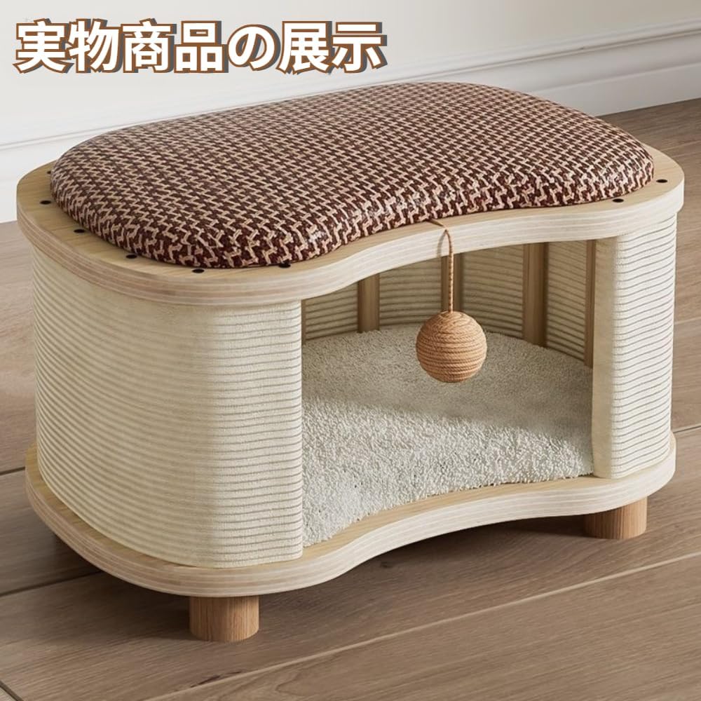 SJGEIDM木製の猫用ベッドすべての季節に適しています 多機能、密閉式、静音、暖かい、滑り止め、取り外し可能 (グレーのファークッ