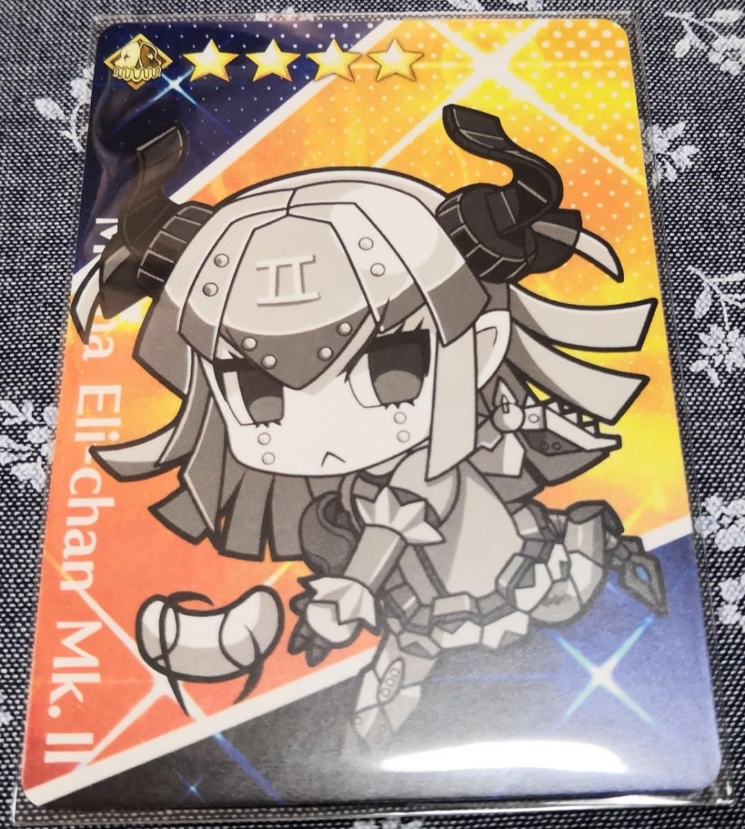 Amazon.co.jp: メカエリチャン Ⅱ号 Fate/Grand Order FGO フェス Fate