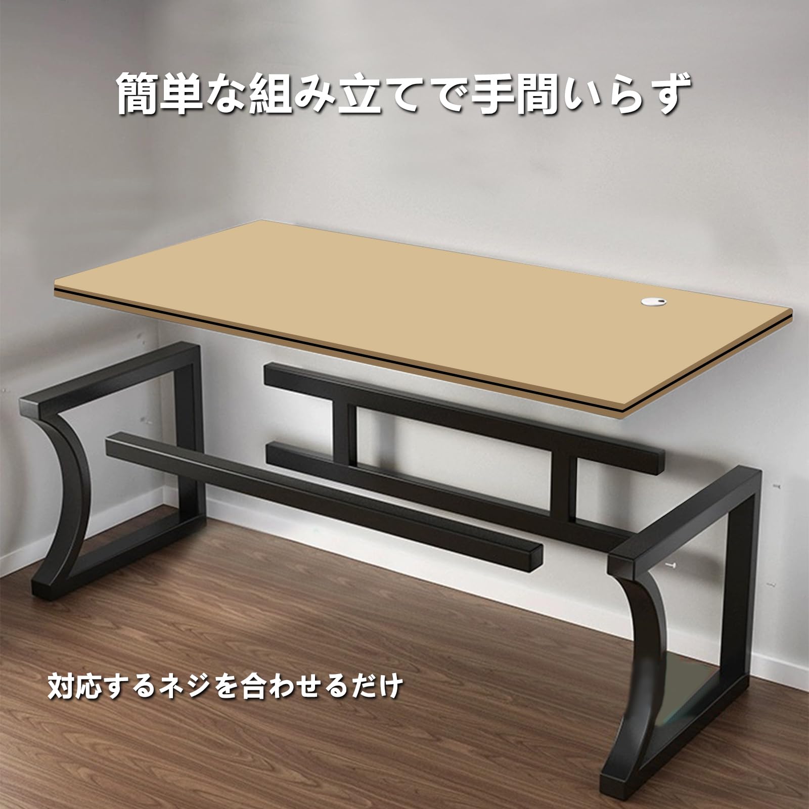 パソコンデスク コンパクト 幅100cm ゲーミングデスク 木製 PCテーブル Amazon | 【ゲーミングデスク】パソコンデスク 机 デスク 収納 幅100cm