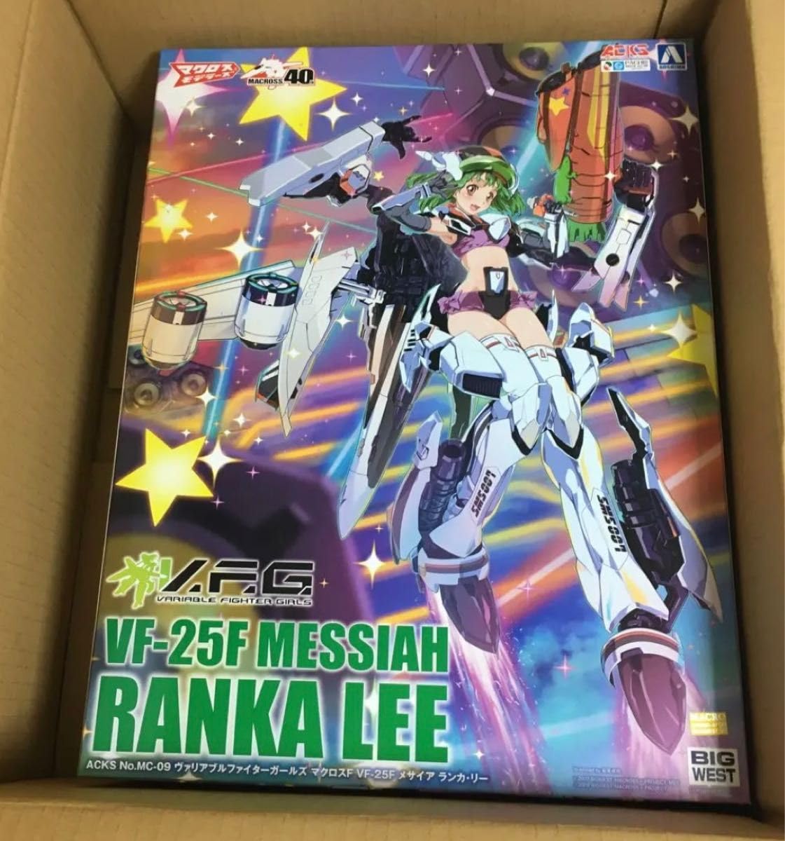 Amazon.co.jp: アオシマ V.F.G. マクロスF VF-25F メサイア ランカ