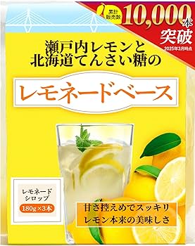 Amazon.co.jp: 【大地のたから】国産レモネード 瀬戸内レモンと北海道