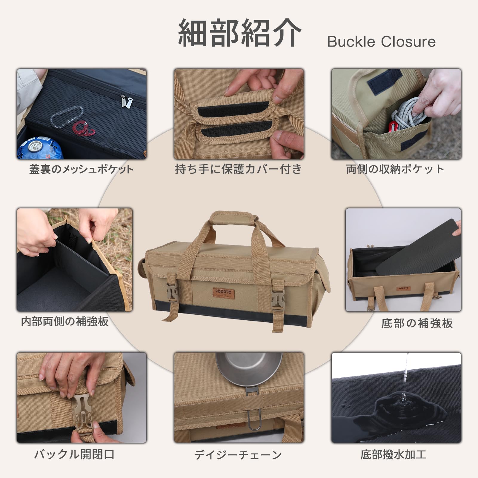 Amazon.co.jp: YOGOTO ペグ収納マルチコンテナボックス 収納ケース 大