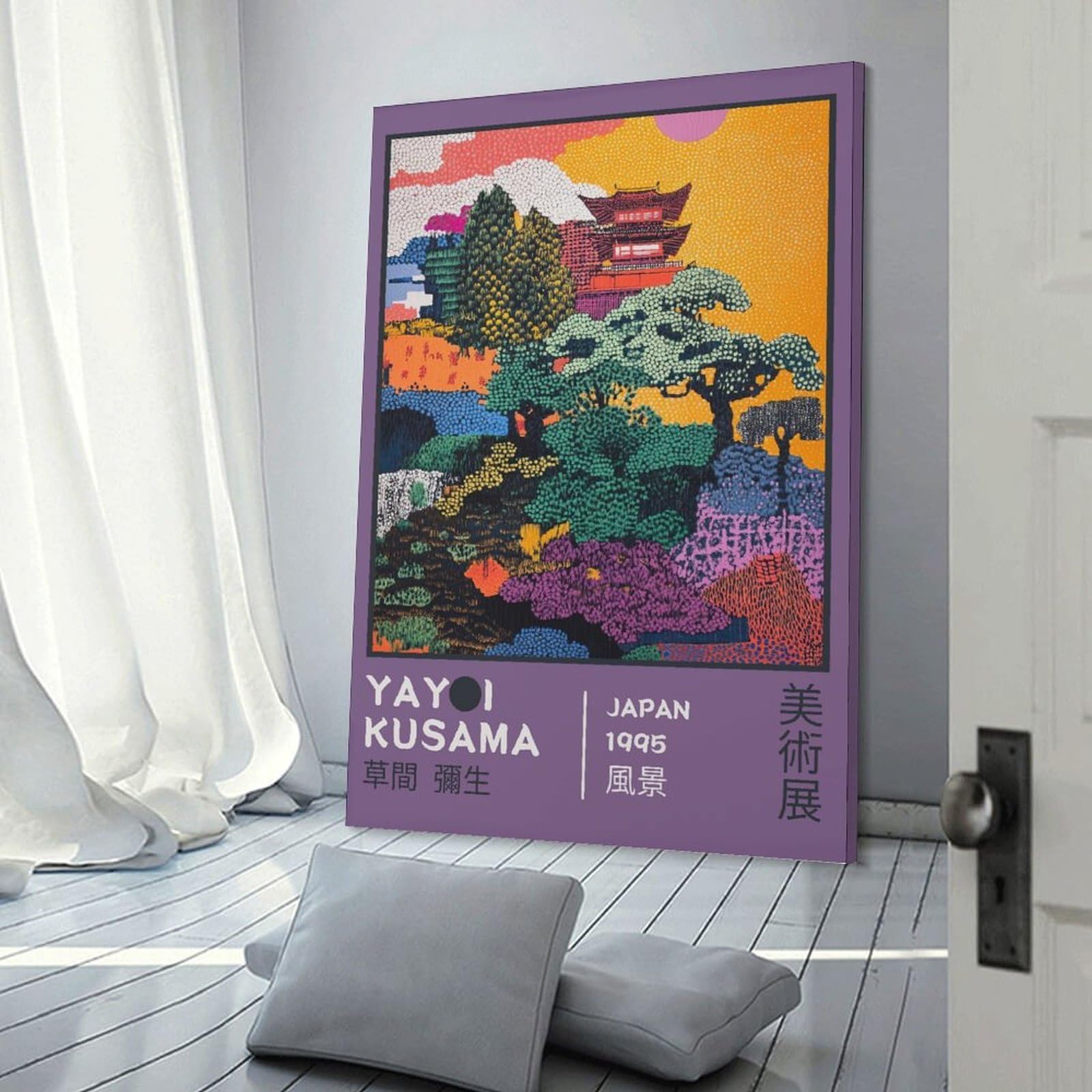Junmoney Yayoi Kusama Japan Landscape Exhibition Poster Home Decor Wall Art 20x30inch(50x75cm), for Gallery Wall Layouts in Home Or Office, A Versatile Canvas Print for Layering
