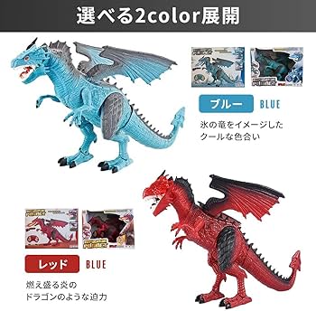 Amazon.co.jp: [AiO JAPAN] 玩具 ドラゴン ラジコン 霧吐く レッド