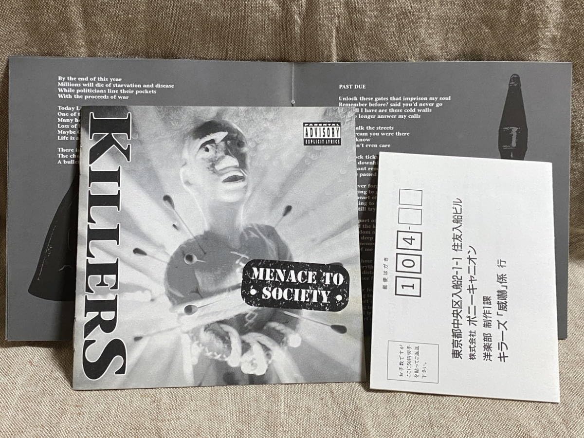 Amazon.co.jp: KILLERS - MENACE TO SOCIETY PCCY-00689 ex.IRON