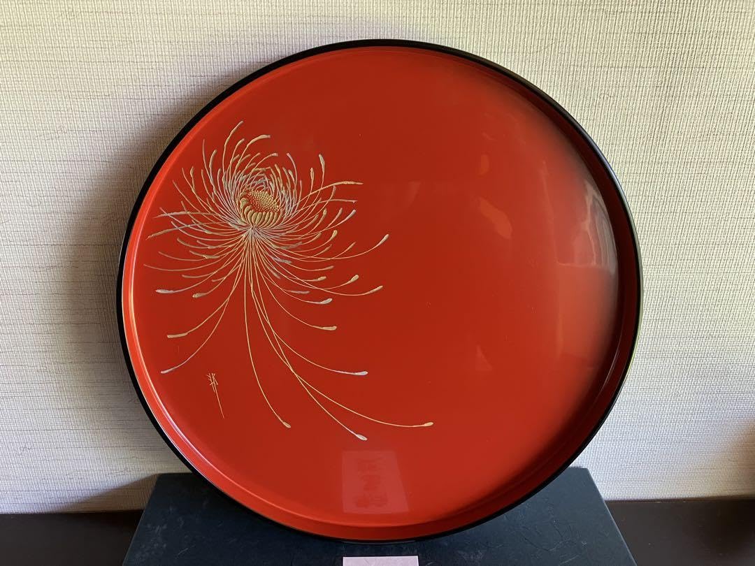 Amazon.co.jp: 輪島塗 沈金 菊 丸盆 お盆 朱塗り 日展作家 古坂邦夫 作