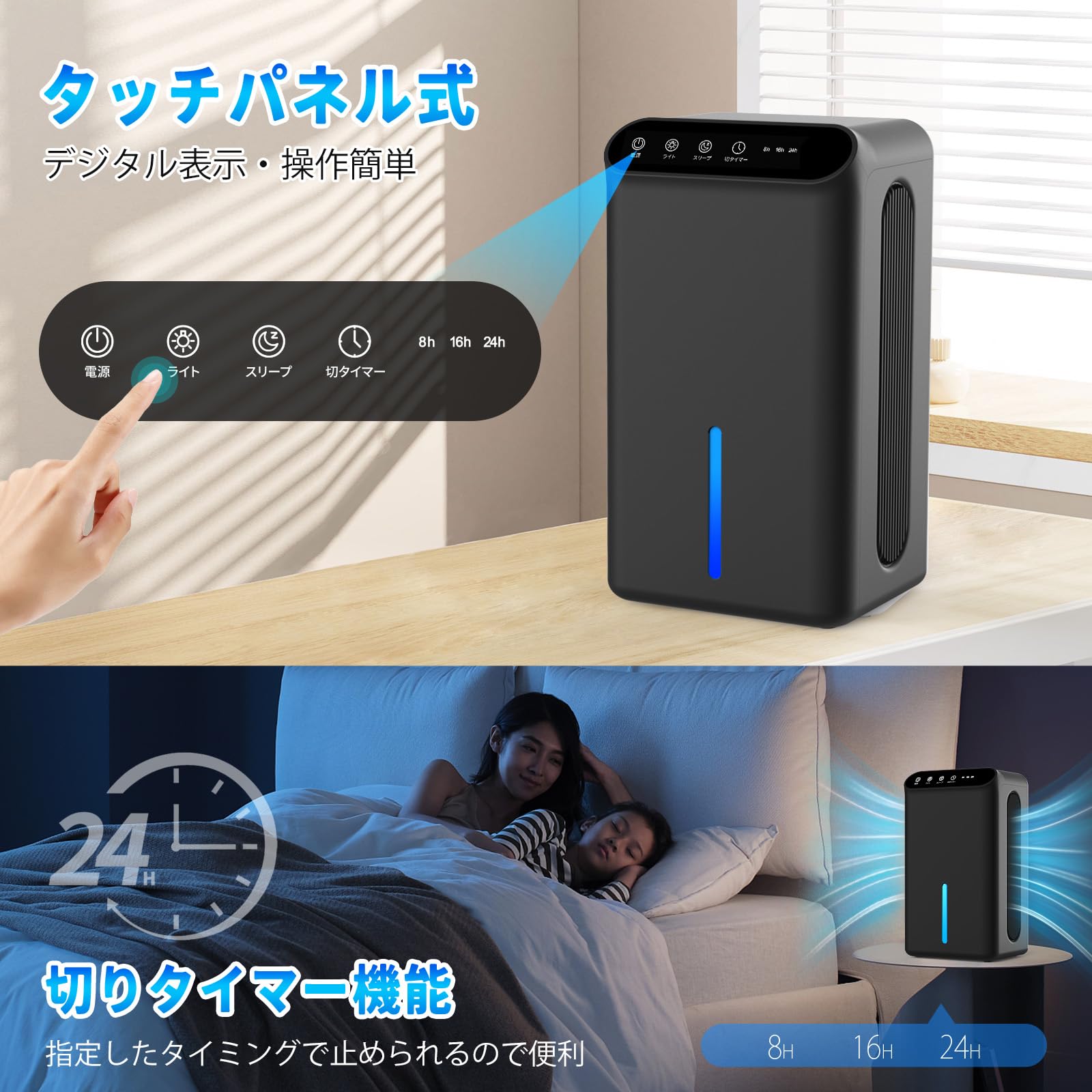 Amazon | 【2026最新進化】除湿機 小型 除湿器【新ダブルペルチェ式で