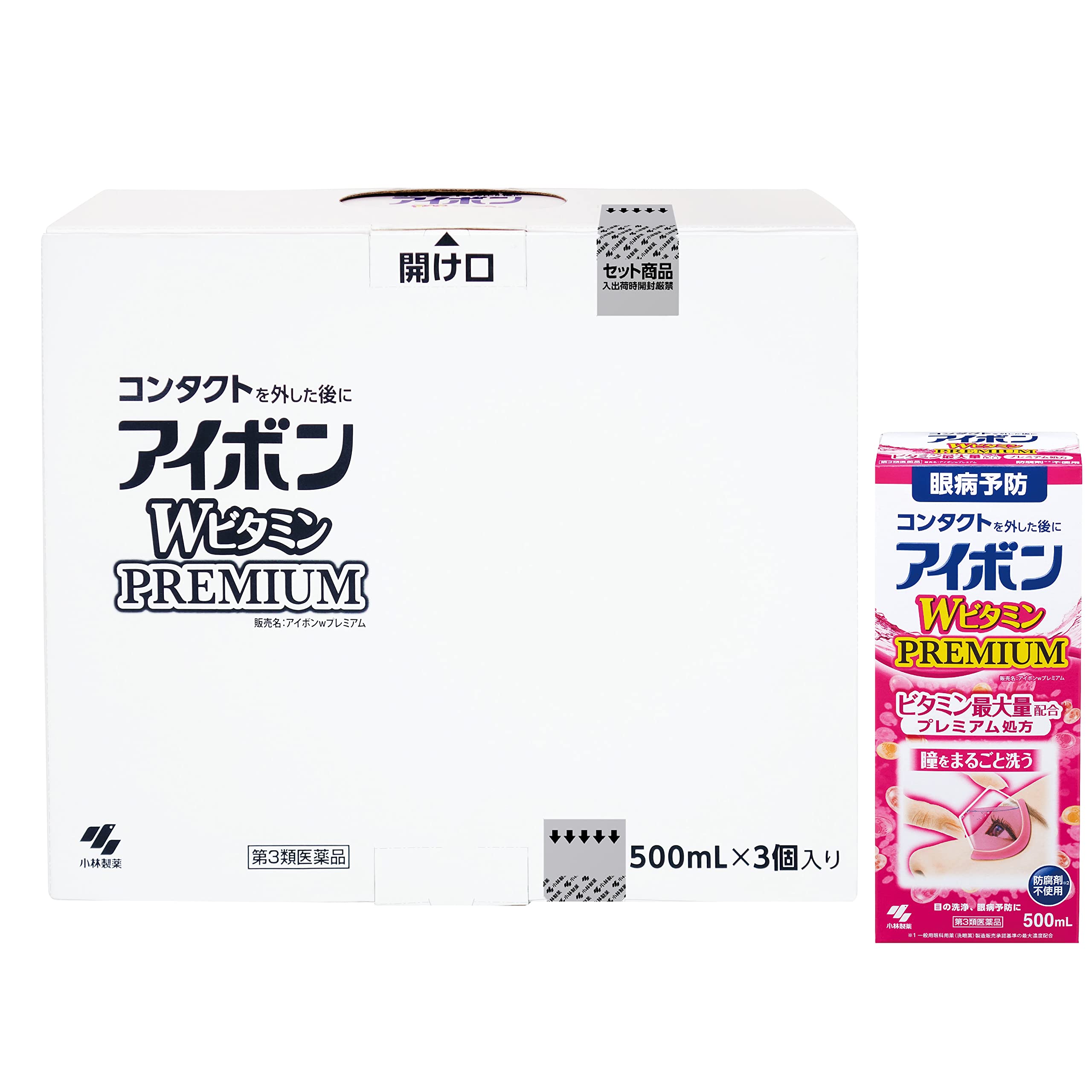 【第3類医薬品】アイボンWビタミンプレミアム 500mL×3個入